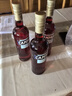 金巴利（Campari）金巴利 Campari 苦味利口酒力嬌酒 苦酒苦艾酒 原瓶進(jìn)口洋酒 金巴利苦味利口酒 750ml 曬單實(shí)拍圖