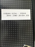 胖東來(lái)優(yōu)選 正品山東東阿正宗純黑驢皮250克驢膠阿膠片補氣養血 東阿純黑驢皮阿膠一盒（半斤） 曬單實(shí)拍圖