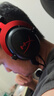 極度未知（HYPERX）颶風(fēng)2/颶風(fēng)3頭戴式有線游戲耳機(jī)原金士頓 FPS吃雞CSGO電腦手機(jī)Switch、PS5電競(jìng)耳機(jī)被動(dòng)降噪耳麥 颶風(fēng)2黑紅-有線耳機(jī) 曬單實(shí)拍圖