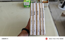 蘭曉龍四部曲 軍事 戰爭 小說(shuō) 影視原著(zhù) 作品集 士兵突擊+我的團長(cháng)我的團+好家伙+生死線(xiàn) 人民文學(xué)出版社 曬單實(shí)拍圖