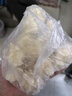 京東京造大西洋真鱈魚(yú)營(yíng)養(yǎng)套裝300g 寶寶裝 兒童鱈魚(yú)去皮刺嬰兒食譜 曬單實(shí)拍圖