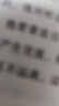 羅爾德·達爾作品典藏（套裝13冊） 7-10歲 小學(xué)一年級二年級課外閱讀 兒童文學(xué) 兒童禮物男孩女孩 京東618 暑假閱讀書(shū)單暑假作業(yè) 一升二暑假銜接 小升初暑假銜接 曬單實(shí)拍圖