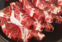 山姆 澳洲牛肉湯骨 2kg 2kg 曬單實(shí)拍圖