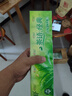 心相印手帕紙【肖戰推薦】茶語(yǔ)經(jīng)典淡茶香 4層7片*12包*6條紙巾整箱銷(xiāo)售 曬單實(shí)拍圖
