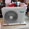 海信（Hisense）空調 大1.5匹 易省電E291 AI省電 速冷熱 仿真自然風(fēng) 新一級國家補貼20%空調掛機KFR-35GW/E291-X1 曬單實(shí)拍圖