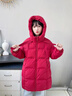 鴨鴨紅色中長(cháng)款兒童羽絨服女童2025新款冬季防寒連帽保暖中大童裝外套 紅色 140 曬單實(shí)拍圖