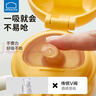 樂扣樂扣寶寶學飲杯直飲吸管杯1-3-6歲奶瓶牛奶杯兒童ppsu喝水杯子 曬單實拍圖