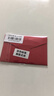 禮品卡2025新款購物卡中秋卡禮品卡（實(shí)體卡）送禮物提貨券員工福利采購 禮卡 500 曬單實(shí)拍圖