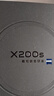 vivo X200s 12GB+256GB 淡紫 國家補貼 蔡司超級潛望長(cháng)焦 濕手秒開(kāi)超聲波指紋 拍照 AI手機 曬單實(shí)拍圖