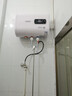 AOESMIOS史密思電熱水器家用儲水式熱水器能一級能效速熱節能自動(dòng)斷電上門(mén)安裝 40L 2000W 【基礎款】旋鈕數顯/出水斷電 自行安裝 曬單實(shí)拍圖