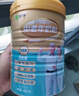 蒙牛鉑金裝中老年益生菌高鈣富硒奶粉800g*2罐禮盒裝 中秋節禮品 送禮 曬單實(shí)拍圖