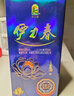 伊力特50度新疆伊力特伊力春（藍鉆石）500ml*6瓶 綿柔濃香型白酒 50度 500mL 6瓶 藍鉆石整箱裝 曬單實(shí)拍圖