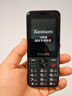 飛利浦（PHILIPS）E528 老年人手機(jī) 4G全網(wǎng)通雙卡雙待長(zhǎng)續(xù)航  學(xué)生手機(jī) 可視頻定位可語(yǔ)音微聊初高中生專(zhuān)用  星空黑 曬單實(shí)拍圖