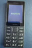 諾基亞（NOKIA）108 4G移動(dòng)聯(lián)通電信廣電全網(wǎng)通 2.4英寸雙卡雙待 直板按鍵學(xué)生老人老年人功能機備用手機 黑色 曬單實(shí)拍圖