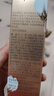 法蘭琳卡煙酰胺夜間煥膚面部護(hù)膚精華液補(bǔ)水保濕提亮膚色50ml生日禮物女 曬單實(shí)拍圖