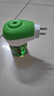 潤(rùn)本（RUNBEN）電熱蚊香液驅(qū)蚊水60晚45ml×2瓶+1器驅(qū)蚊液 曬單實(shí)拍圖