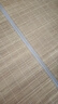 潔麗雅（Grace）竹席 碳化涼席 雙人家用席子可折疊 兩用空調(diào)席子150*195cm 曬單實(shí)拍圖