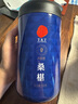同仁堂品牌 正宗北京同仁堂枸杞桑茶葚桑椹組合1kg養(yǎng)生茶 曬單實拍圖