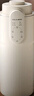 富得萊新款小型豆?jié){杯2-3人用 便攜式迷你破壁機(jī)家用 全自動(dòng)免煮免過(guò)濾五谷雜糧 白色 米糊榨汁料理機(jī) 曬單實(shí)拍圖