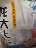 龍大肉食豬雪花松板肉 凈重2斤 精修肉青秘制肉韓式烤肉燒烤冷凍食材 曬單實(shí)拍圖
