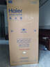 海爾（Haier）雙系統(tǒng)冰箱【新品首發(fā)】550升十字門四門冷藏雙重凈化系統(tǒng)一級雙變頻三檔變溫電冰箱 雙系統(tǒng)雙循環(huán)+ALP超凈系統(tǒng)五效合一+黑金凈化 曬單實拍圖