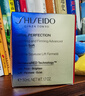 資生堂（SHISEIDO）悅薇智感緊彈亮乳霜膠原炮面霜50ml 面部抗皺緊致提拉 生日禮物女 曬單實(shí)拍圖