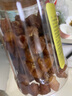 福東海 (非濕式)桂圓肉 無核免剝自然干曬 高州特產(chǎn)龍眼肉250g 泡茶煲湯 曬單實(shí)拍圖