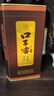口子窖 二十年型 兼香型白酒 41度 500ml*4瓶 整箱裝 高端白酒 中秋送禮 曬單實(shí)拍圖