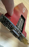 A-U50-P00G-PQ-G賽靈思Xilinx Alveo U50 FPGA加速卡開(kāi)發(fā)板 A-U50-P00G-PQ-G 原裝擋板 曬單實(shí)拍圖