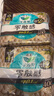 樂而雅花王零觸感特薄超特長夜用護翼型衛(wèi)生巾40cm8片姨媽巾 曬單實拍圖