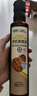 小鹿藍(lán)藍(lán)有機(jī)核桃油亞麻籽油食用油輔食油冷榨油非熱炒拌飯調(diào)味營養(yǎng)油 【6月+】有機(jī)核桃油【有機(jī)食品】 曬單實拍圖