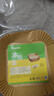 喜多鳥空氣炸鍋專用紙 烘焙烤箱燒烤墊紙硅油紙食品級吸油紙?jiān)?（3-6L炸鍋）原色方形50個 曬單實(shí)拍圖