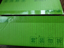 比比贊（BIBIZAN）抹茶雪媚娘綠豆餅1002g2斤傳統(tǒng)老式面包糕點心餅干好吃休閑零食品 曬單實拍圖