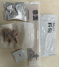 良工坊西西里風(fēng)味辣海鮮燴意面253.2g意式經(jīng)典海鮮意大利面方便速食意面 曬單實(shí)拍圖