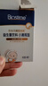 合生元（BIOSTIME）低敏新生兒童益生菌滴劑 嬰兒雙歧桿菌呵護(hù)腸胃8ml 曬單實(shí)拍圖