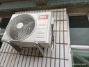 TCL空調(diào)大1.5匹小藍翼真省電Pro掛機一級能效省電40%變頻冷暖KFR-35GW/RT2Ea+B1以舊換新國家補貼 曬單實拍圖