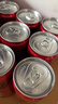 可口可樂(lè )（Coca-Cola）零度 Zero 無(wú)糖汽水 碳酸飲料 330ml*24罐 新老包裝隨機發(fā)貨 曬單實(shí)拍圖