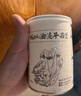 德和（TEH HO）傣香油熗牛肝菌下飯預制菜調(diào)味菌菇醬罐頭禮盒 云南特產(chǎn)老字號 四款菌菇組合（送手提袋） 曬單實拍圖