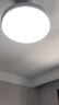 三雄極光全光譜護眼LED隱形扇葉餐廳臥室遙控調(diào)光一體吊扇燈具風(fēng)尚 包安裝 曬單實拍圖