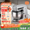 北美電器（ACA）【國家補貼】輕音廚師機金屬機身家用6L全自動和面揉面一體機打蛋壓面條絞肉攪拌料理機 ASM-A1 曬單實拍圖