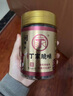 小十字丁家脆哨精哨250克豬油渣脂渣貴州正宗特產(chǎn)貴陽(yáng)新鮮粉面炒菜伴侶下飯瓶裝 曬單實(shí)拍圖
