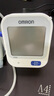歐姆龍（OMRON）【行業(yè)銷冠】電子血壓計血壓儀老人家用測量儀器醫(yī)用高精準U724J 曬單實拍圖