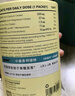 Inne因你小金條鈣鎂鋅兒童液體鈣維生素d3嬰兒10ml*30條【香橙味】 曬單實拍圖