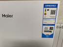 海爾（Haier）【麥浪冰柜】180升無霜立式小冰柜家用冷藏柜冷凍柜兩用抽屜式冷柜小型冰箱BD-180WGHDGWF國家補貼 曬單實拍圖