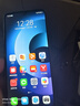 華為手機華為mate70pro自選 智選70Plus新品5G旗艦紅外遙控海量存儲巨量電池 五星防水抗摔AI大底主攝 曜金黑256GB 官方標配 180天只換不修+3年質(zhì)保+碎屏險 曬單實(shí)拍圖