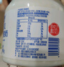 蘭格格  草原酸奶 烏日莫奶皮子酸奶560g*1桶 生鮮低溫酸牛奶 酸奶大桶 曬單實(shí)拍圖