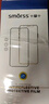 Smorss【2片冰瓷膜丨頂配除塵倉】適用華為pura80pro/80pro+手機膜ultra全膠非鋼化膜水凝膜保護膜抗指紋 曬單實(shí)拍圖