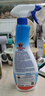 CHANTECLAIR大公雞管家 浴室清潔劑 衛(wèi)浴清潔去除水垢 625ml 新老包裝隨機(jī)發(fā) 曬單實(shí)拍圖