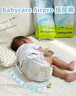 babycareAir pro拉拉褲夏季超薄透氣尿不濕寶寶尿片bbc嬰兒新生兒日用尿布 XL 1包 32片 -bc濕巾10抽 曬單實拍圖