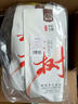 康富源老開元四川特產(chǎn)綿陽正宗老開元米粉地方特色牛肉肥腸米粉米線240g*5袋 曬單實拍圖